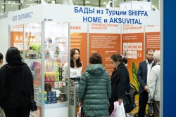 «АПТЕКА 2026» расширяет экспозицию: впервые — отдельный раздел «Спортивное питание и специализированная нутрицевтика»