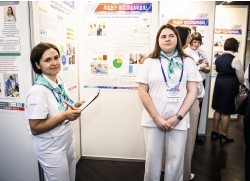 Ассоциации медицинских сестёр России