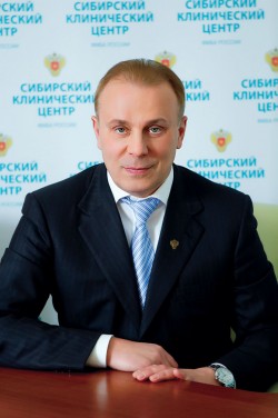 Борис Баранкин, генеральный директор Федерального Сибирского научно-клинического центра ФМБА России