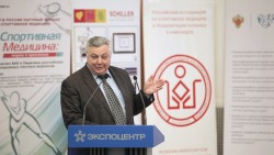 Борис Поляев, заведующий кафедрой реабилитации, спортивной медицины и физической культуры ФГАОУ ВО «Российский национальный исследовательский медицинский университет им. Н.И. Пирогова Минздрава России»