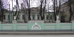 Центральный Дом учёных РАН