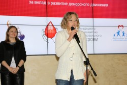 Церемония награждения победителей VI Всероссийской премии за вклад в развитие донорства крови «СоУчастие»