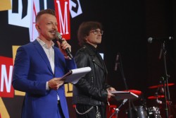 Церемония награждения Всероссийского открытого конкурса профессионалов фармацевтической отрасли «Платиновая унция»