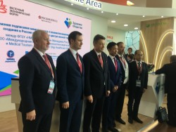 Церемония подписания российско-японского Меморандума о взаимопонимании по созданию первого в России центра ионной терапии