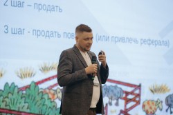 Денис Смирнов, эксперт по интернет-маркетингу