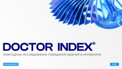 Doctor Index®