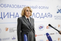 Екатерина Диброва, президент Международного фонда развития биомедицинских технологий имени В.П. Филатова
