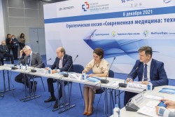 Елена Аксёнова, директор ГБУ «Научно-исследовательский институт организации здравоохранения и медицинского менеджмента Департамента здравоохранения Москвы»