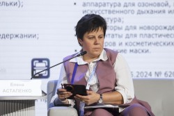 Елена Астапенко, директор Департамента лекарственного обеспечения и регулирования обращения медицинских изделий Минздрава России (фото: Фонд Росконгресс)