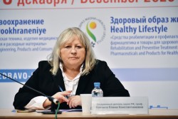 Елена Кречина, заместитель директора института по научной работе ФГБУ «Центральный научно-исследовательский институт стоматологии и челюстно-лицевой хирургии Минздрава России»