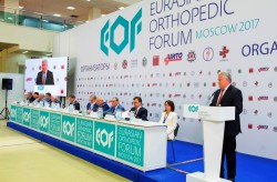 Евразийский ортопедический форум, Москва