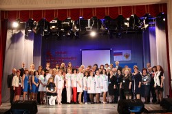 Финал Конкурса профессионального мастерства медицинских сестёр учреждений ФМБА России