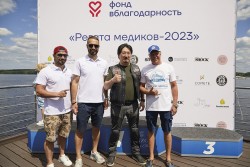 Фонд помощи медицинским работникам «ВБлагодарность»