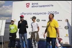 Фонд помощи медицинским работникам «ВБлагодарность»