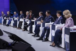 Форум «NOVAMED 2024»