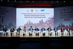 Форум «Огнестрельная рана»