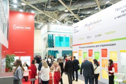 Форум «Российская неделя здравоохранения-2025»