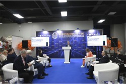 Форум технологий безопасности для топливно-энергетического комплекса «БЕЗОПАСНОСТЬ ТЭК»