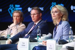 Форум «Здоровое общество – 2025»