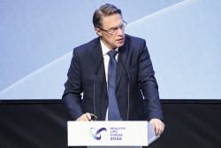 фото: Фонд Росконгресс