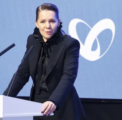 фото: Фонд Росконгресс