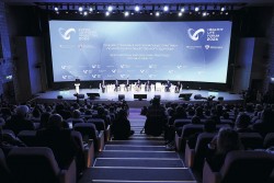 фото: Фонд Росконгресс