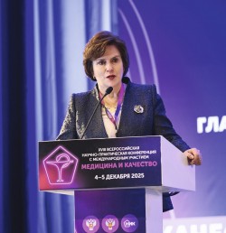 фото: Пресс-служба МЕДИ Экспо