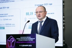 фото: Пресс-служба МЕДИ Экспо