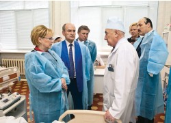 Государственное бюджетое учреждение Республики Дагестан «Республиканская клиническая больница»