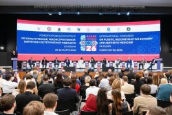 II Международный конгресс по пластической, реконструктивной и эстетической медицине в Казани