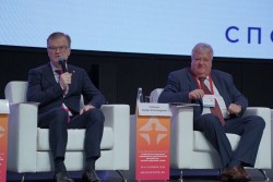 II Национальный конгресс «Спортивная медицина, повышение двигательной активности - основа здоровья нации»