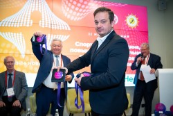 II Национальный конгресс «Спортивная медицина, повышение двигательной активности - основа здоровья нации»