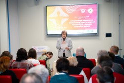 II Национальный конгресс «Спортивная медицина, повышение двигательной активности - основа здоровья нации»