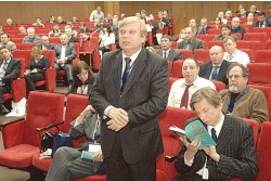 II Урологическая конференция ФМБА России «Актуальные вопросы урологии»