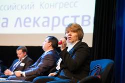 II Всероссийский конгресс «Право на лекарство»