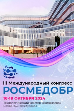 Купить квартиру в новостройке ЖК «Патриот» от ПЗСП в г. Пермь