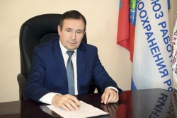 Иосиф Элиович, Председатель Межрегиональной организации Профсоюза