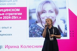 Ирина Колесникова, основатель и владелец сети медицинских центров «Самарская школа ультразвука»