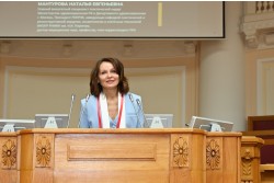 IV Летний конгресс «Пластическая, реконструктивная хирургия и косметология»