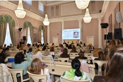 IV Летний конгресс «Пластическая, реконструктивная хирургия и косметология»