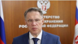 IV Летний конгресс «Пластическая, реконструктивная хирургия и косметология»