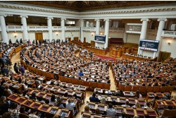 IV Летний конгресс «Пластическая, реконструктивная хирургия и косметология»
