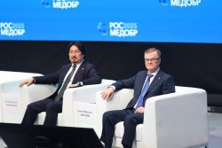 IV Международный конгресс РОСМЕДОБР 