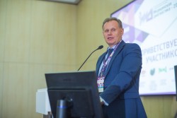IX Всероссийский научно-образовательный форум «Медицинская диагностика — 2017»