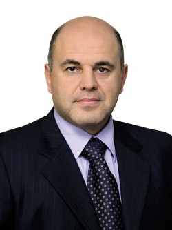 М.В. Мишустин, председатель Правительства Российской Федерации