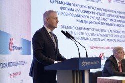 Максим Фатеев, генеральный директор АО «ЭКСПОЦЕНТР»