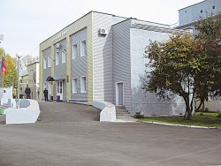 МБУЗ «Городская клиническая больница № 2» г. Кемерово