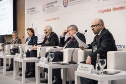 Международный научно-практический форум «Российская неделя здравоохранения»