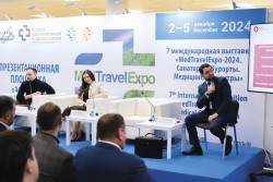 Международный научно-практический форум «Российская неделя здравоохранения»