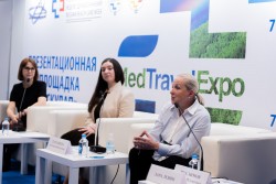 Международный научно-практический форум «Российская неделя здравоохранения»